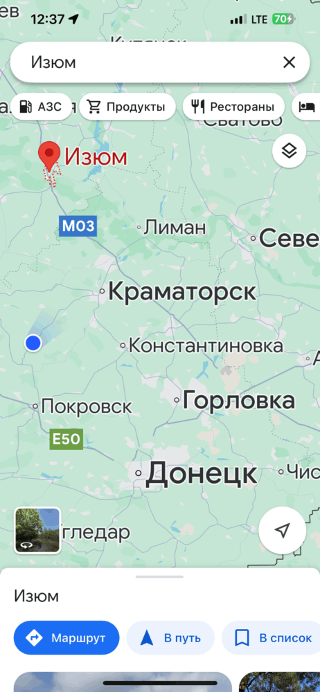 A Journey of Loss and Hope: How UAid Direct Brings Light to War-Torn Ukraine