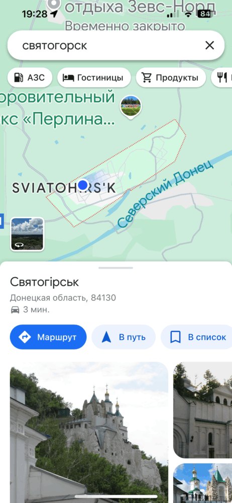 A Journey of Loss and Hope: How UAid Direct Brings Light to War-Torn Ukraine