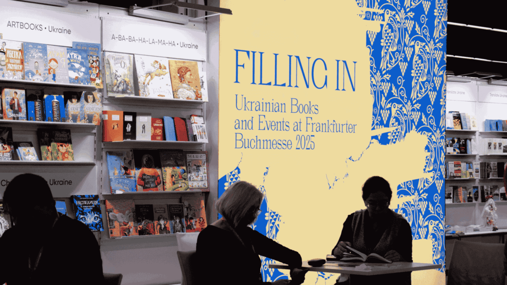 How Ukraine’s Messages Have Changed at the Frankfurt Book Fair