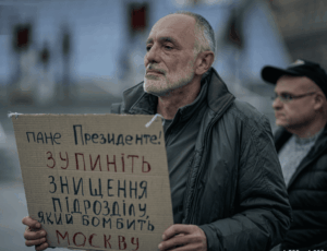 Yuriy Kasyanov