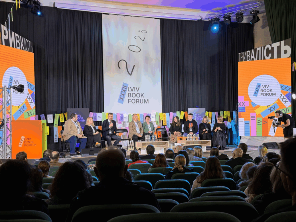 The Lviv Book Forum festival has started in Lviv: Resilience and Endurance