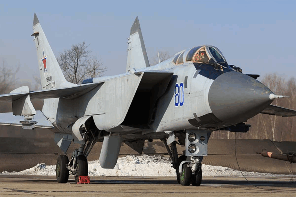 MiG-31 aircraft crashed in Russia’s Lipetsk region
