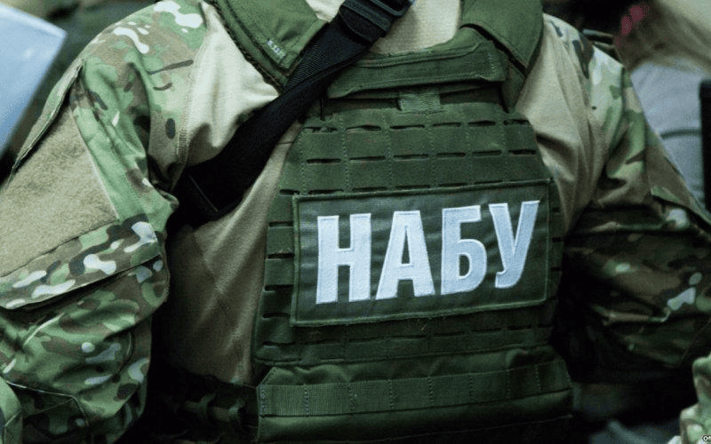 NABU Uncovers $2.2 Million Corruption Scheme in Ukraine’s Defense Drone Procurement