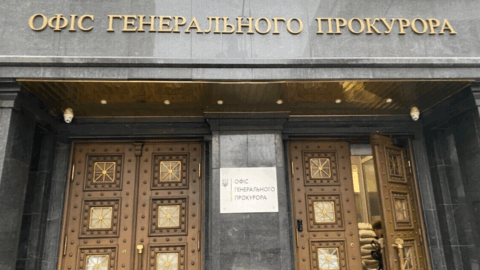 The NABU and SAPO have exposed a prosecutor from the Office of the Prosecutor General