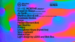 Rhythm Büro Returns to Brukxt with an Intimate Night of Deep Sound and Stellar Sets