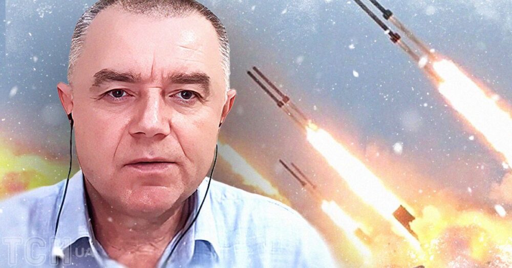 Colonel Svitan: Strike Moscow & Deliver Tomahawks Now