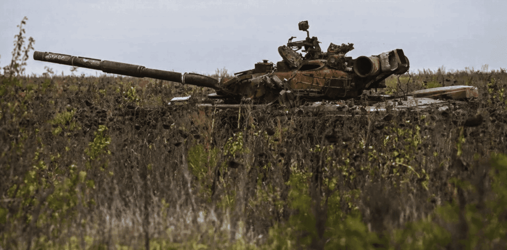 Enemy Is Not In Myrnohrad: Military Made Important Clarification And Reported On The Situation