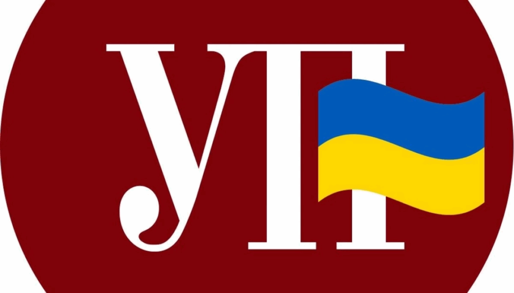 Ukrainska Pravda Nominated for Nobel Peace Prize by Estonian MP