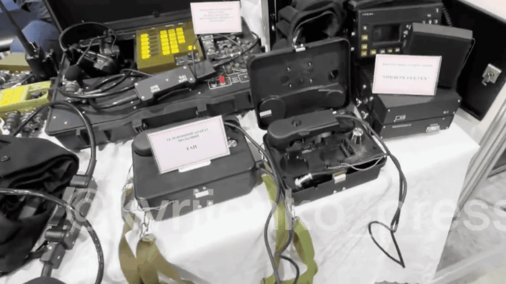 Map of Ternopil highlighting alleged electronic-warfare (EW) site before missile strike