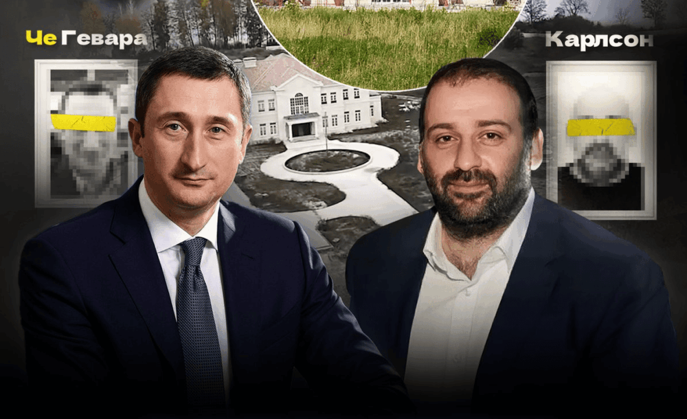 Who’s the Stupid B*stard? And Mindich’s Mansions Built on Energy Kickbacks