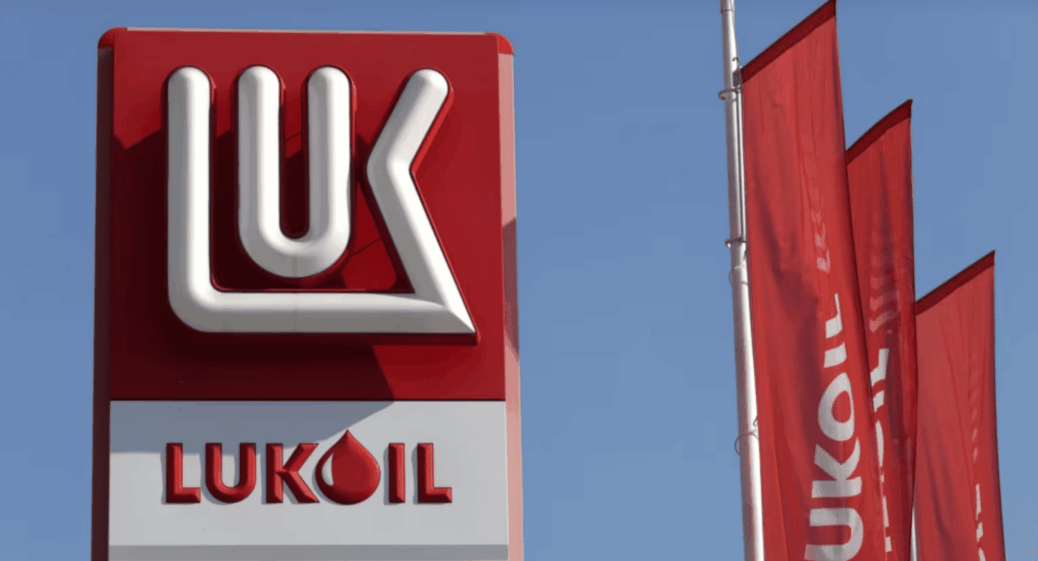 Swiss Trader Gunvor Withdraws From Deal To Buy Lukoil Assets After U.S. Accusations