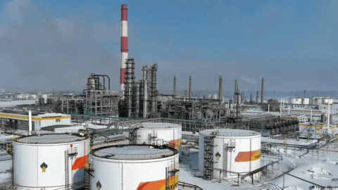 An Oil Refinery in Russia’s Samara Region and Rubicon UAV Base Were Hit