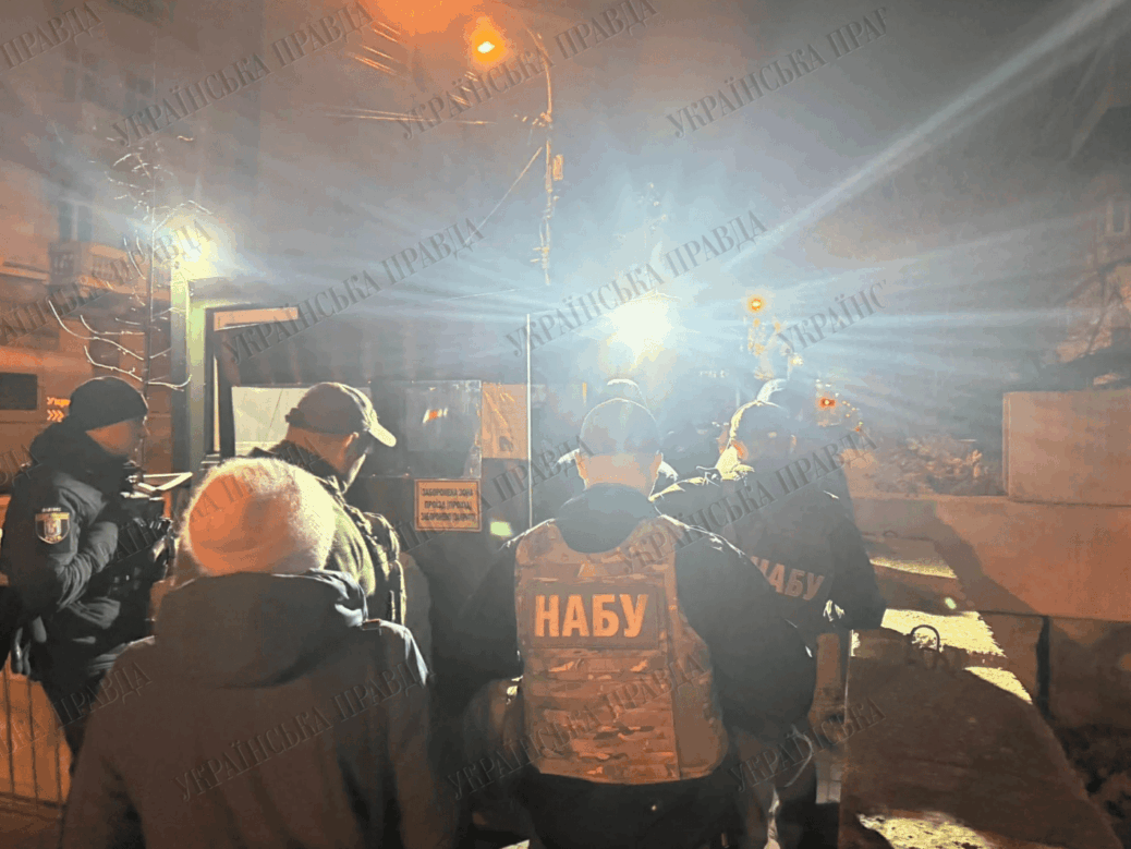 NABU and SAPO are conducting searches at the head of Zelenskyy’s Office Andriy Yermak