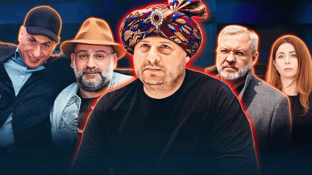 Corruption tapes scandal Mindich Yermak alias Ali Baba 2025