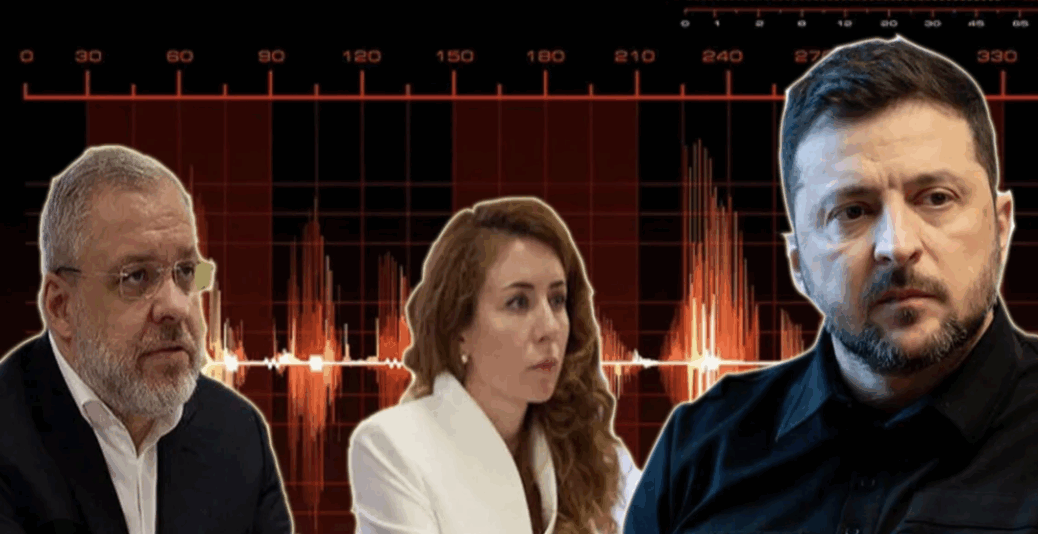 Zelenskyy Signs Decree Removing Mindich case suspected Ministers from NSDC