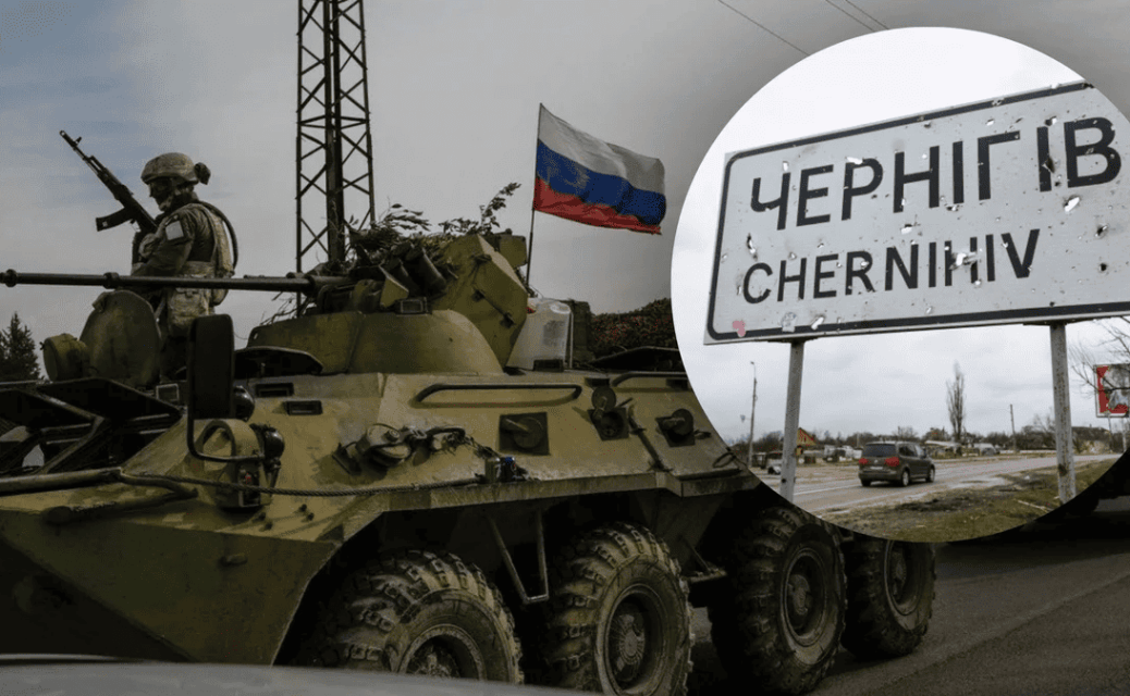 Russians Claim They Are Preparing an Offensive Toward Chernihiv