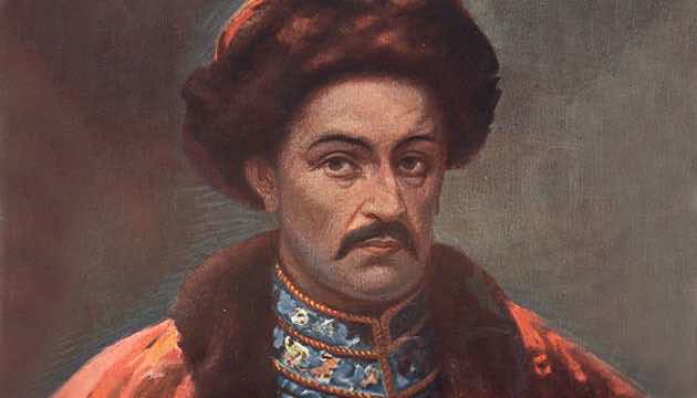 Ivan Mazepa: The Hetman Who Chose Ukraine Over Empire