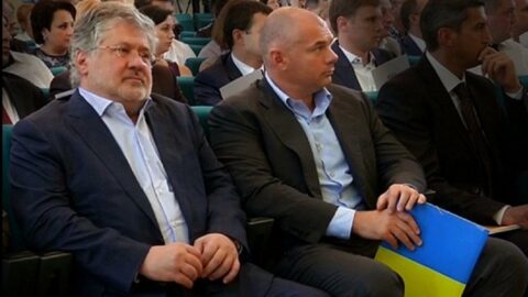 Winter view of Bukovel ski resort in the Carpathians with road access