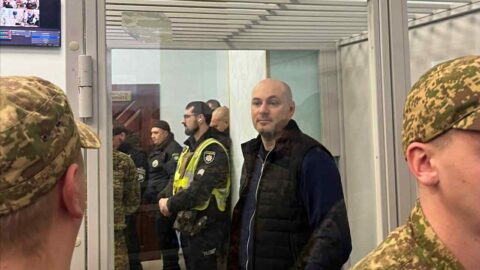 Kyiv court building – Magamedrasulov appeal hearing 2025