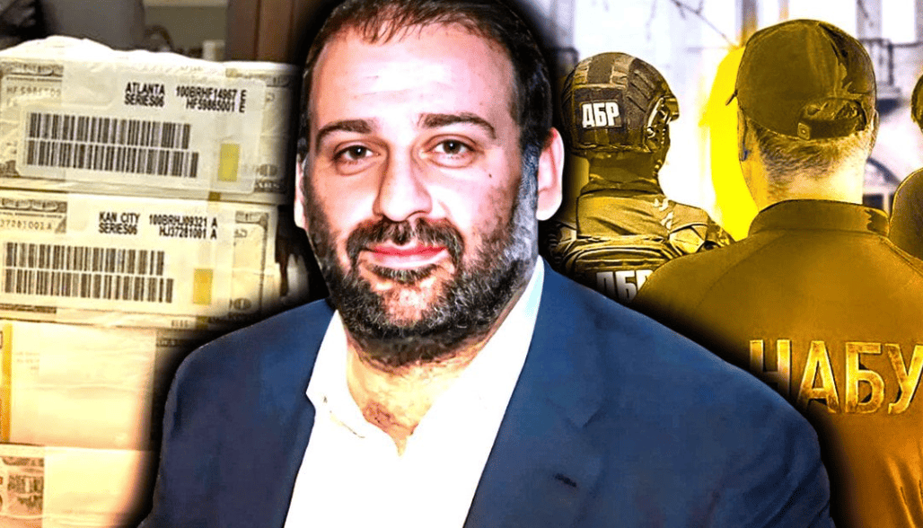 Timur Mindich Preventive Measure Hearing Shifted Behind Closed Doors Amid Corruption and Military Procurement Probe