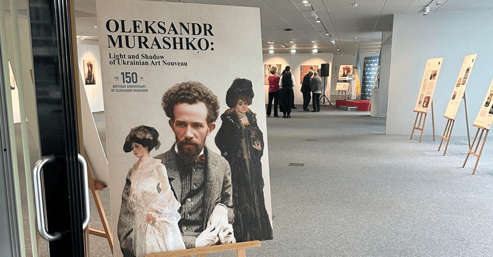 Paris Unveils Exhibition “Oleksandr Murashko: Light and Shadow of Ukrainian Modernism”