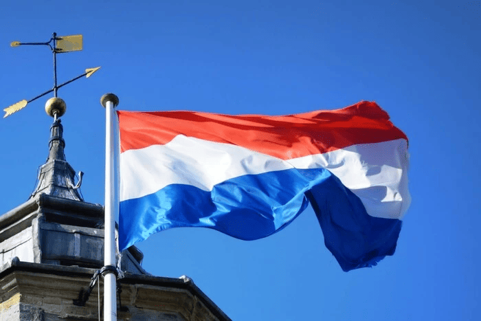 The Netherlands Plans to Close Centers for Ukrainians in 2027