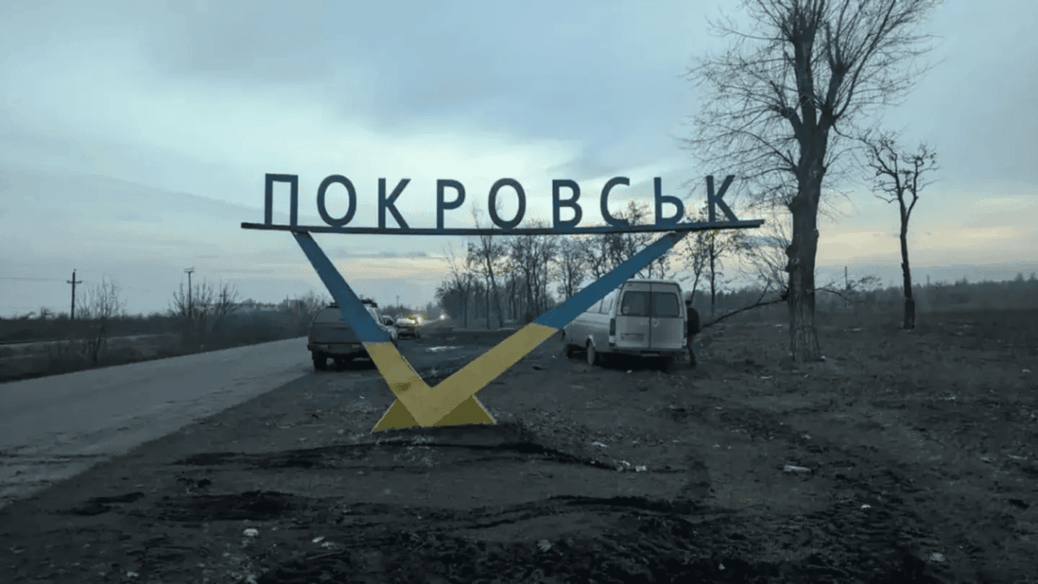 Ukrainian Flag Raised in Pokrovsk as Defense of the City Continues