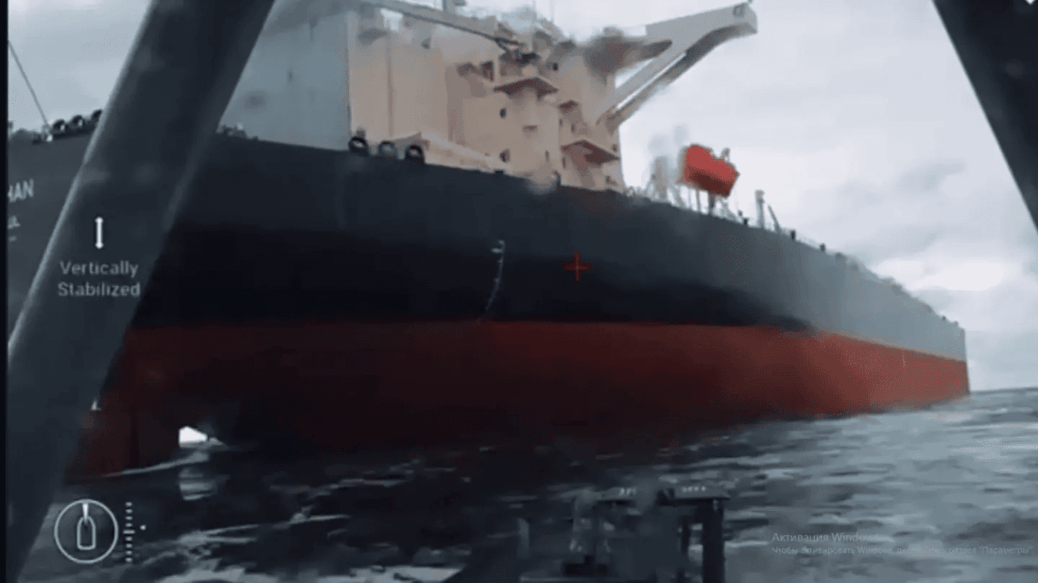 SBU Sea Baby Drones Hit Russian “Shadow Fleet” Tanker Dashan in the Black Sea