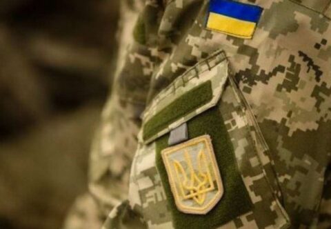 Armed Forces of Ukraine soldiers salute on ZSU Day 2025