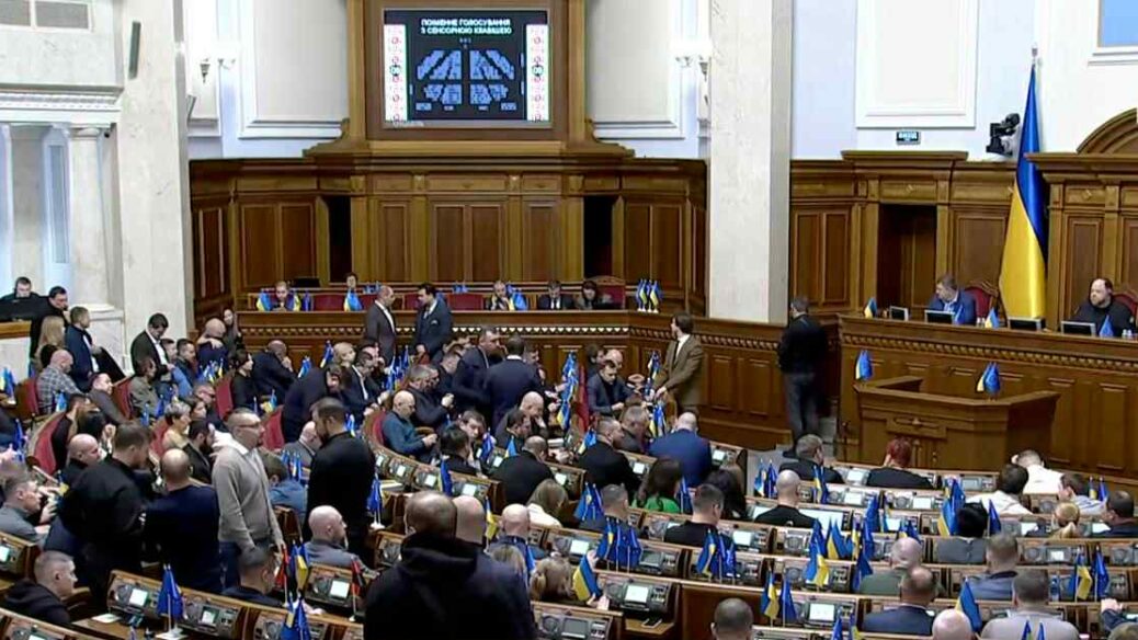 Ukraine’s Parliament Reviews 2026 Budget Amid Military and Fiscal Gaps
