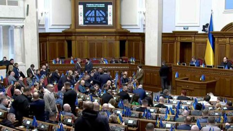Verkhovna Rada plenary hall session 2025 — budget review 2026