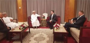 Volodymyr Zelenskyy during an undisclosed foreign trip amid reports of a secret visit to Oman in January 2020