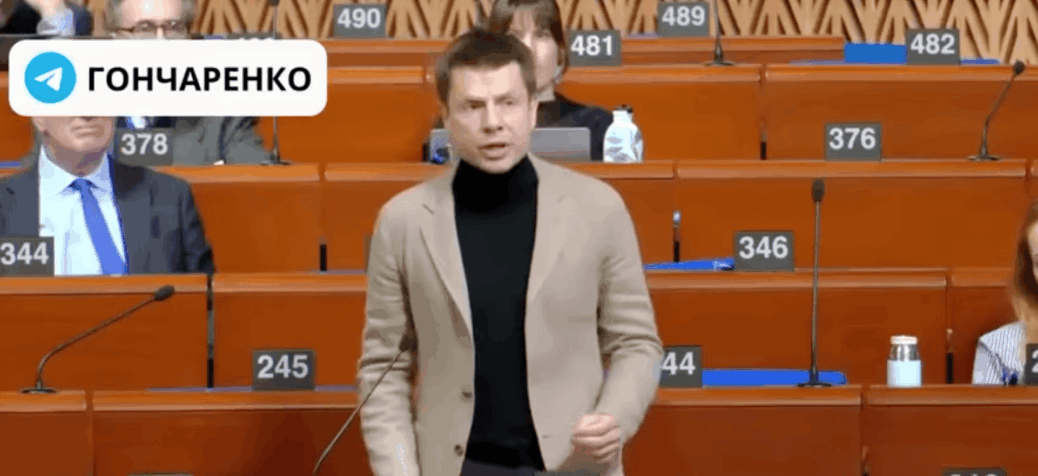 Ukrainian MP Honcharenko Exposes Zelenskyy’s Corruption, Human Rights Abuses, and TCR Crimes at PACE