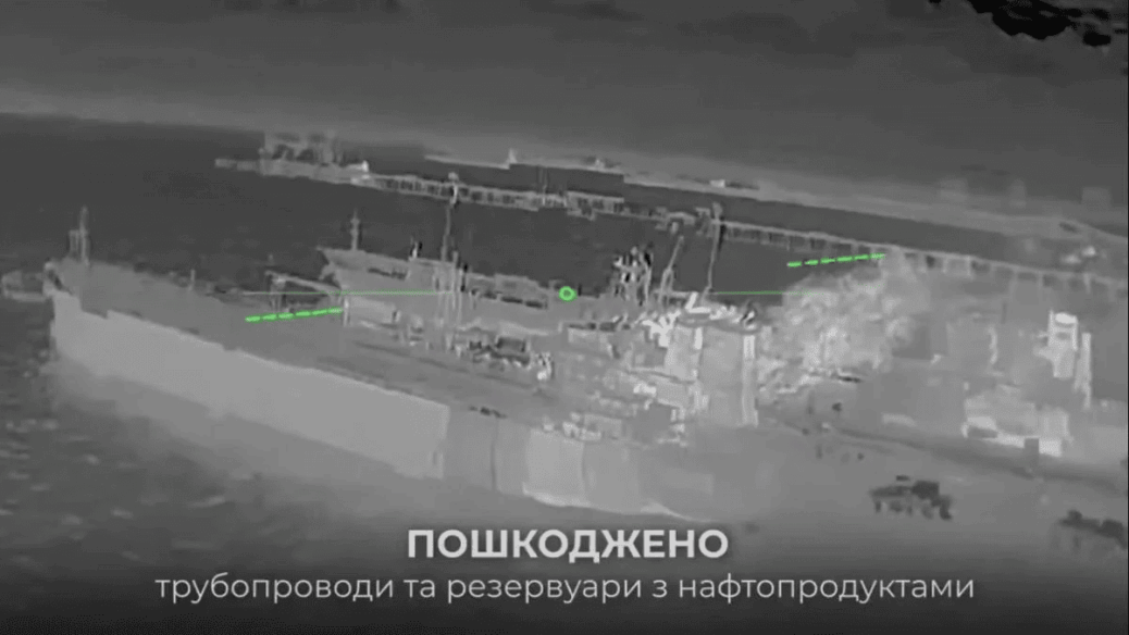 SBU Releases Footage of Strike on Major Tamannaftogaz Oil Terminal in Russia