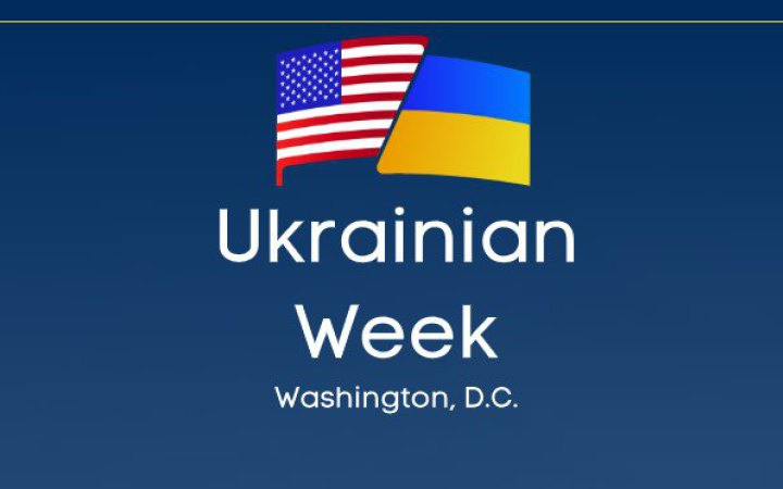 The Anniversary Ukrainian Week Will Take Place in Washington from February 2 to 7