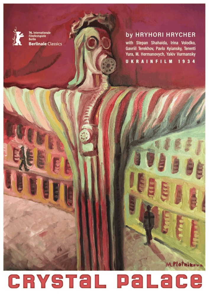 Still from the restored Ukrainian 1934 film *Crystal Palace* presented at Berlinale Classics, highlighting its historic return to international cinema screens.