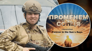 “Forever in the Sun’s Rays”: A Book About the Hero of Ukraine Mykhailo Yavorskyi From Prykarpattia Presented in Chicago