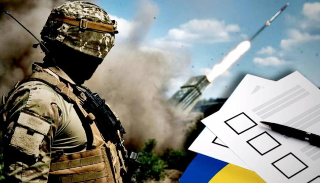 Ukraine Reaches Consensus: Elections Impossible Under Martial Law