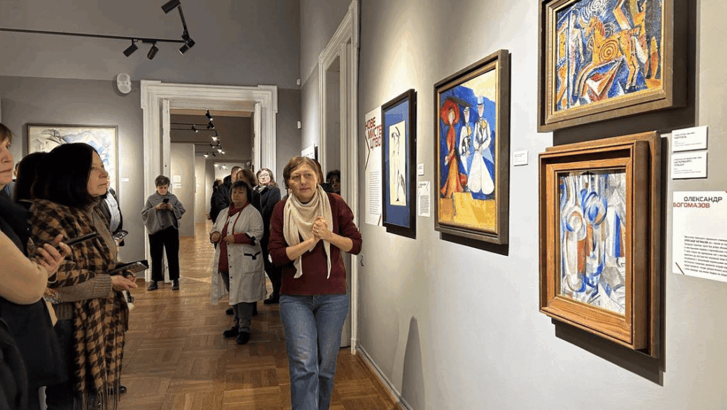 In the Eye of the Storm: Ukrainian Women Who Changed Art