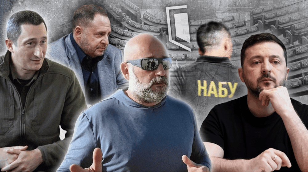 Ukraine corruption investigation concept showing energy sector infrastructure, legal documents, and government oversight symbolism during Midas case probe