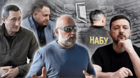 Ukraine corruption investigation concept showing energy sector infrastructure, legal documents, and government oversight symbolism during Midas case probe