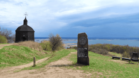 Panoramic view of Vytachiv village hills overlooking the Dnipro River during Easter, showcasing Ukraine’s spiritual landscape