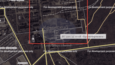 Fire and smoke rising from a Russian military base in Simferopol after May 8 Crimea explosions and drone strikes.