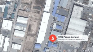 Defense Forces Strike Military Radio Electronics Developer in Rostov – OSINT