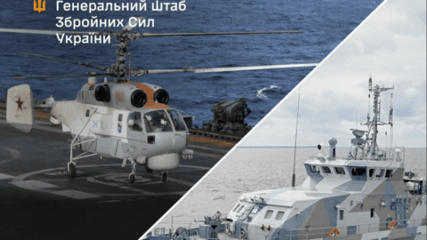 Ukraine says new strikes hit Russian naval infrastructure, drone command posts, air defense systems, and logistics facilities.