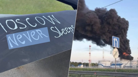 Ukrainian drone strike operation targeting Russian military and energy infrastructure in Crimea, Dagestan, and near Moscow