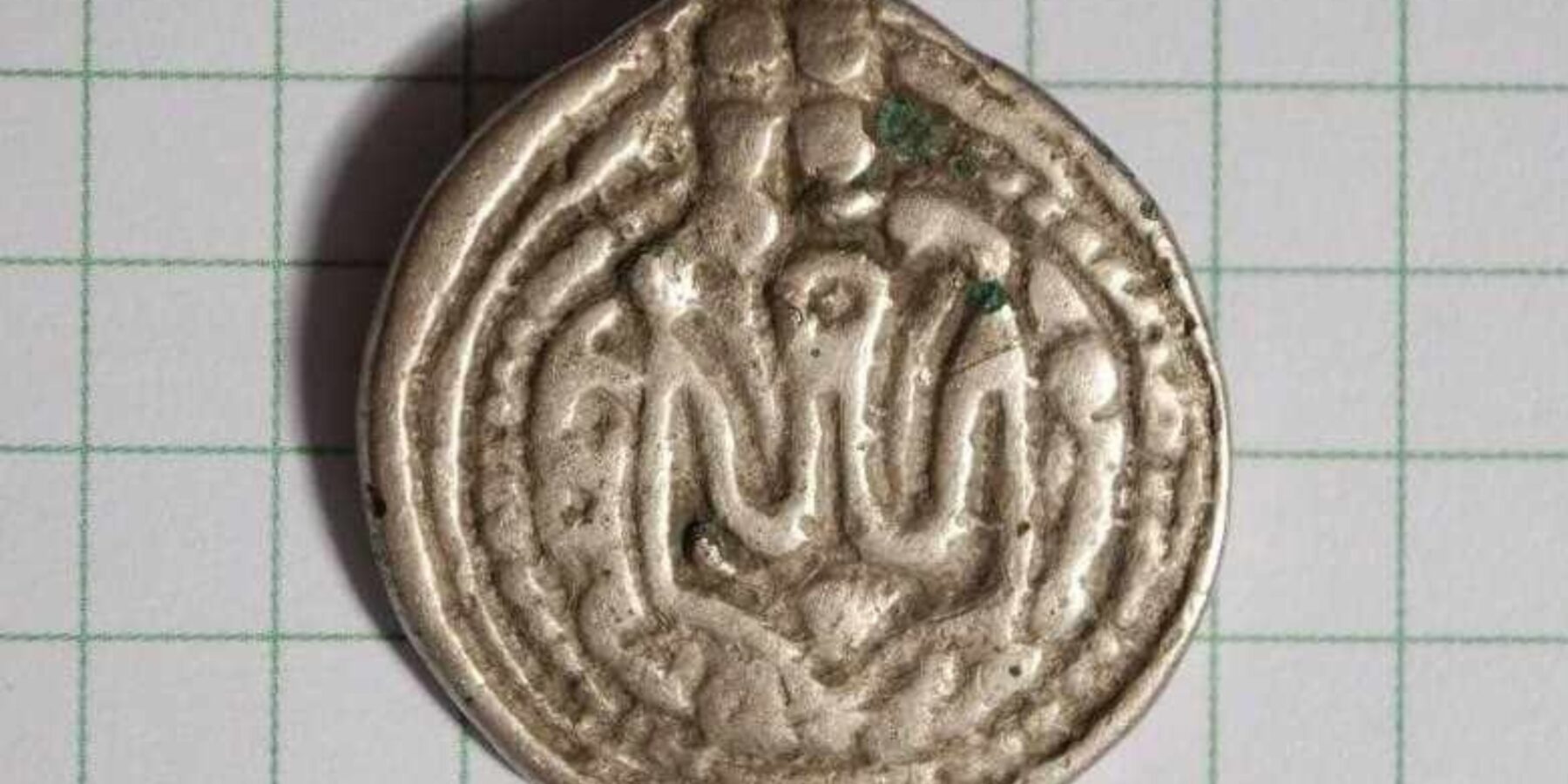 Ukraine coat of arms symbol of Volodymyr the Great on historical coin and modern Ukrainian state emblem