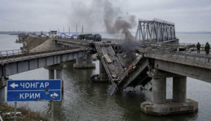 Chonhar Bridge Hit Again: Ukraine Cuts Key Supply Route To Occupied Crimea