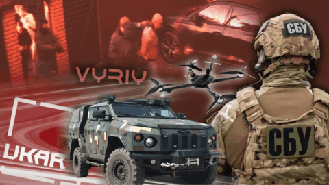 Ukraine defense industry investigation examining law enforcement actions and arms manufacturers during wartime