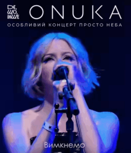 ONUKA performing a festival-style live concert in Kyiv with songs from a new album